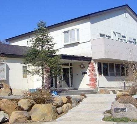 Paper Moon Hotel Nasu Exterior photo